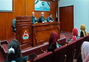 الإعلام والأمن القومي في دورة تدريبية لطلبة إعلام الوادي الجديد|صور