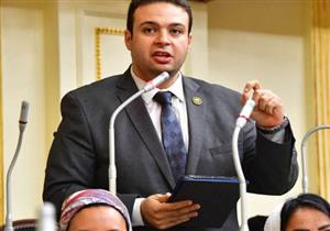 سؤال برلماني بشأن مخالفات مستشفى صدر المحلة