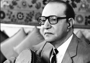 إزالة إعلان بيع فيلا محمد عبد الوهاب من موقع المزادات العالمي