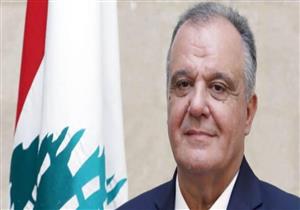 وزير الصناعة اللبناني يؤكد تمسك بلاده بعودة العلاقات مع السعودية