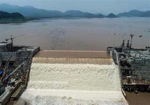 لن نشعر بآثارذلك.. أستاذ موارد مائية: إثيوبيا تطمع في تخزين 10 مليار متر مكعب من المياه