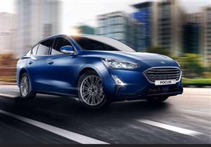 زيادة سعرية وتعديل بالضمان.. وكيل فورد يكشف عن فوكاس 2022