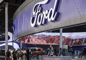 تبدأ من 325 ألفا.. قائمة بسيارات فورد الفاخرة فى مصر