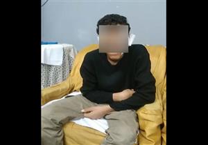 70 غرزة بـ"كتر".. تفاصيل تمزيق طالب وجه زميله "الشرطة المدرسية" في حلوان