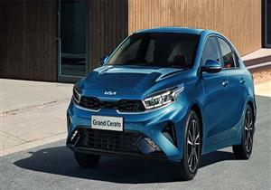 كيف تغير سعر كيا جراند سيراتو فى عام واحد؟