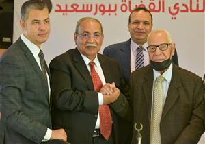 بالصور.. نادي قضاة بورسعيد يكرم شيوخ القضاة 