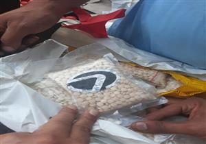   ضبط شخصين بحوزتهما 1100 قرص مخدر في كفر الشيخ