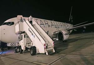 أول رحلة جوية في طريقها إلى تونجا منذ الثوران البركاني لإيصال مساعدات 