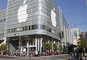 ترند جوجل: 8  مزايا جديدة في نظام iOS 17.. وقائمة هواتف آيفون التي ستحصل عليه