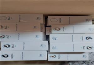 ضبط أدوية غير مصرح بتداولها في العيادات الخاصة بالغربية (صور)