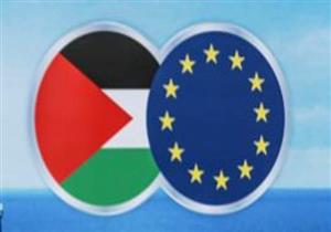 غزة: أول زيارة لوفد الاتحاد الأوروبي منذ الحرب الأخيرة 