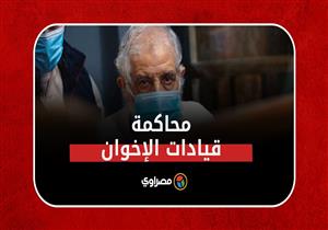 تأجيل محاكمة "أبو الفتوح" و"محمود عزت" في نشر أخبار كاذبة لـ 9 يناير