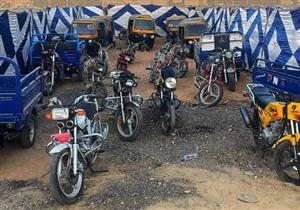 ارتكبوا 6 جرائم.. سقوط "حرامية الموتوسيكلات" في قبضة الشرطة بالقاهرة