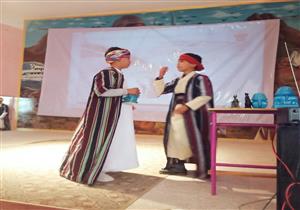   صور.. انطلاق فعاليات مسابقة أعياد الطفولة في "تعليم جنوب سيناء"