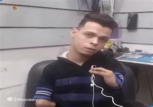 لم أعد ضحية للتنمر.. محمد جمال تحدى التقزم بمهنته