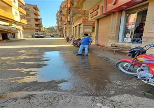 "تلا" تحرر محاضر ضد مواطنين رشوا الطرق بالمياه في المنوفية