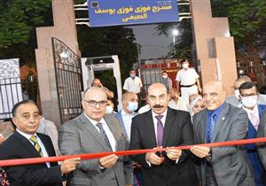 ضمن "ثقافتك كتابك".. محافظ أسوان يفتتح المعرض الثاني للكتاب - صور