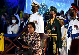 باربادوس تتخلى عن الملكية وتصبح أحدث جمهوريات العالم