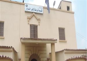 منعه من معاكسة فتاة.. طالب يعتدي على مُعلم أمام مدرسة بالبحيرة