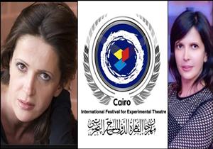 الفنانة العالمية ميهائيلا ميهوت تقدم ورشة تمثيل بمهرجان القاهرة الدولي للمسرح التجريبي 