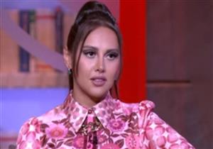 ياسمين رئيس: هذا هو مفتاح الستات.. وخبير نفسي تفسر