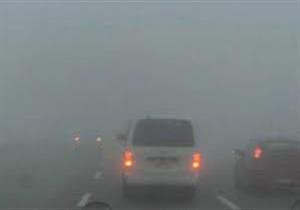 بسبب الشبورة.. المرور تعلن غلق طريق الإسماعيلية