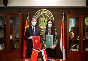 مصر والصين توقعان اتفاق التعاون الاقتصادي والفني الجديد بين البلدين