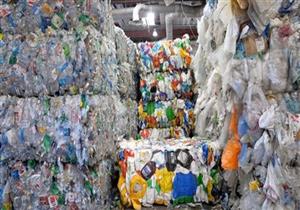 خلال حملة على المصانع العشوائية.. إحباط ترويج 192 طن مخلفات بلاستيكية مجهول المصدر