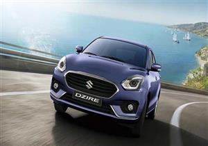 سوزوكي "ديزاير" مبيعاتها تجاوزت 2000 سيارة في شهرين.. تعرف على أسعارها