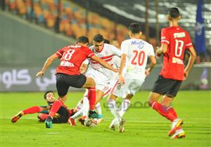 اتحاد الكرة: طاقم حكام بمستوى عالٍ لإدارة القمة.. ولم يصلنا اعتراض من الزمالك بشأن الدوليين