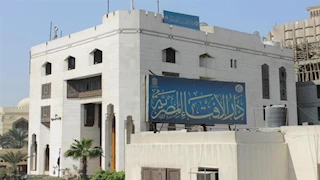 مَنْ أجاز إخراج زكاة الفطر بالقيمة من العلماء وما حكم إخراجها بعد صلاة العيد؟.. 7 أسئلة مهمة تجيب عنها الإفتاء