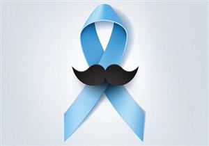 احذر.. كثرة الذهاب للمرحاض بالليل قد تكون علامة على إصابتك بهذا المرض