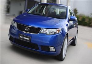 بسعر يبدأ من 160 ألف جنيه.. "سيراتو" الأكثر طلبا بسوق المستعمل