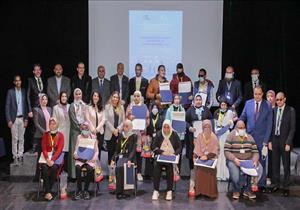 صور.. مكتبة الإسكندرية تختتم مشروع تأهيل المكفوفين لسوق العمل