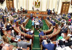 غضب بالبرلمان بسبب تعديلات ضريبة الدمغة.. ما القصة؟