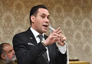 إيجار الفدان 12 جنيهًا.. برلماني لوزير التعليم العالي: ممتلكات جامعة القاهرة تغطي مصروفات الوزارة