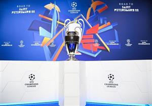 تقارير: يويفا قد ينقل نهائي دوري أبطال أوروبا من روسيا