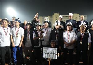 ​بمشاركة 1300 شاب.. ختام بطولة "كأس الأزهر للوافدين" (صور)