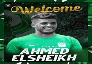  الشيخ لمصراوي: أهدي الفوز لمصابي كورونا.. وخطوتي المقبلة منتخب مصر