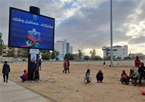 مصير الانتخابات الرئاسية في ليبيا لا يزال غامضا قبل أيام على موعدها 