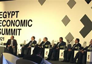 كجوك: المالية تدرس إطلاق حزمة حوافز لا تركز على الضرائب لتنمية الاقتصاد