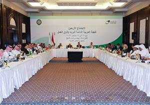 مصر تستضيف اجتماعات اللجنة العربية الدائمة للبريد 