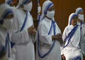 الهند تحقق في عمليات "تغيير قسري للديانة" في رهبنة الأم تيريزا