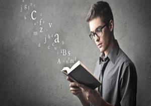  هذا ما يحدث لدماغك عندما تتعلم لغة جديدة