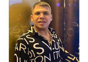 بعد أزمة "تمور وحليب" عمر كمال يغير كلمات "بنت الجيران" في الأردن