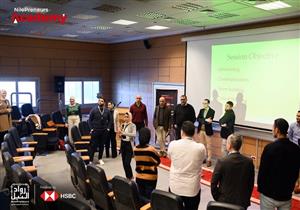 بالتعاون مع HSBC .. أكاديمية رواد النيل تفتتح الدورة الثانية من برنامج مساعدة الشركات الصغيرة 