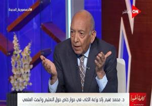 محمد غنيم: التكدس في الفصول ونقص المعلمين سبب التسرب من التعليم