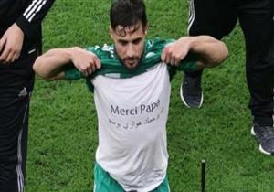 الجزائر تدعم بلايلي بعد الهتافات العنصرية: ندين التصرف الهمجي