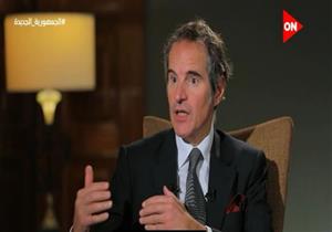 المدير العام للوكالة الدولية للطاقة الذرية يزف بشرى سارة للباحثات في مجال الطاقة النووية