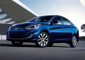 تعرف على سعر هيونداي أكسنت RB داخل مبادرة الإحلال 